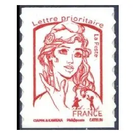 Garantie Incluse Timbre de collection France - Autoadhsif 1214