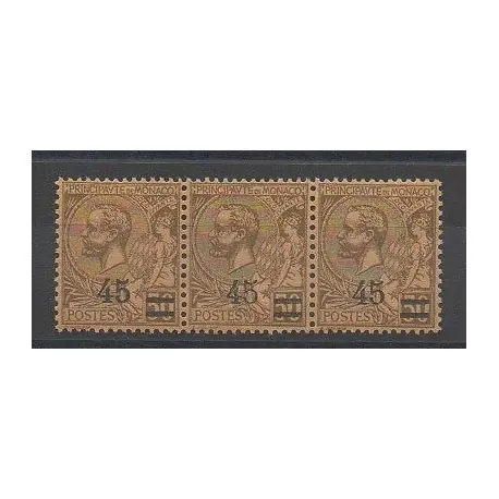 Monaco - Variétés - 1924 - No 70d - Attenant à 2 normaux Promotion Saisonnière