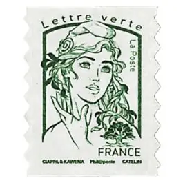 Timbre de collection France - Autoadhsif 1215a Issu du Carnet Nouvel Arrivage