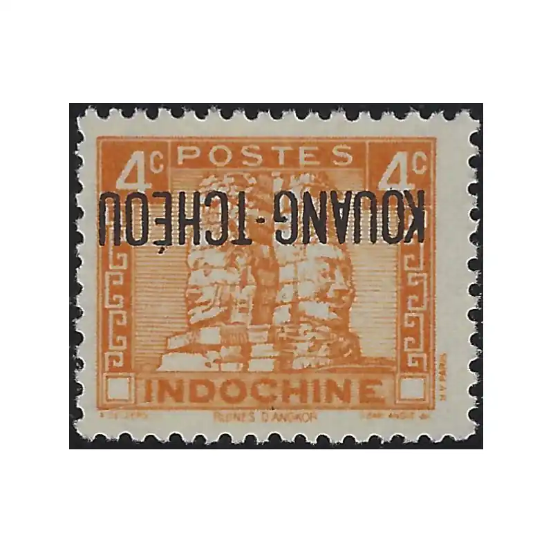Kouang-Tchéou timbre-poste N°145b variété surcharge renversé neuf**. Promotion