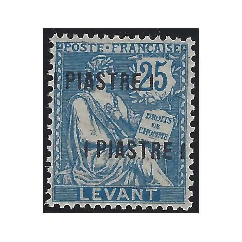 Levant timbre-poste N°17a variété double surcharge neuf**. Dernière Chance