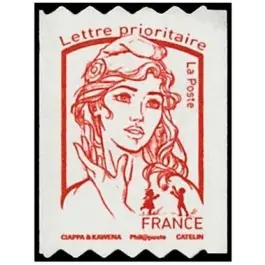 Prix Choc Timbre de collection France - Autoadhsif 1256