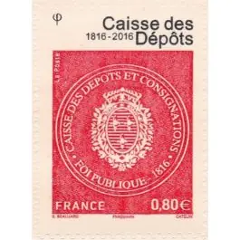 Timbre de collection France - Autoadhsif 1269Ab Meilleure Qualité