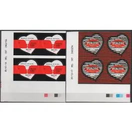 Timbre de collection France - Autoadhsif 1514 et 1515 Coin Dat Meilleur Prix