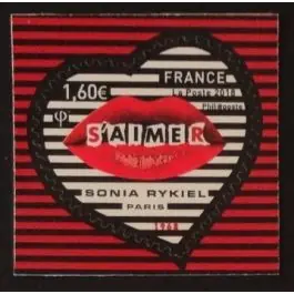 Timbre de collection France - Autoadhsif 1515 Meilleur Prix