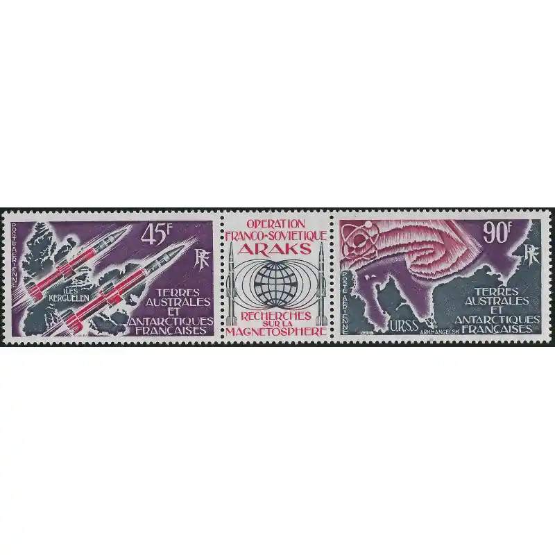 ARAKS timbres T.A.A.F. poste aérienne N°41A neuf**. Prix Choc