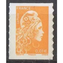 Timbre de collection France - Autoadhsif 1594A "PHILAPOSTE" Expédition Rapide