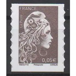 Timbre de collection France - Autoadhsif 1595A "PHILAPOSTE" Soldes