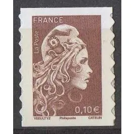 Dernière Chance Timbre de collection France - Autoadhsif 1596A "PHILAPOSTE"