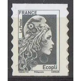 Top Qualité Timbre de collection France - Autoadhsif 1597A "PHILAPOSTE"