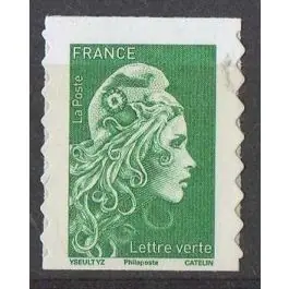 Dernier Modèle Timbre de collection France - Autoadhsif 1598A "PHILAPOSTE"