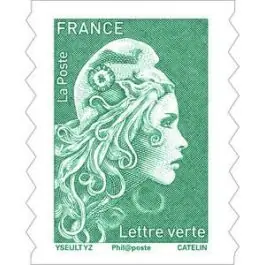 Timbre de collection France - Autoadhsif 1598a Issu du Carnet Satisfait Ou Remboursé