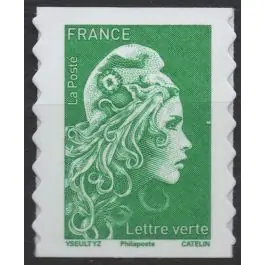 Timbre de collection France - Autoadhsif 1598Aa "PHILAPOSTE" Issu du Carnet Livraison Gratuite