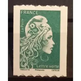 Timbre de collection France - Autoadhsif 1601A "PHILAPOSTE" Dernier Modèle