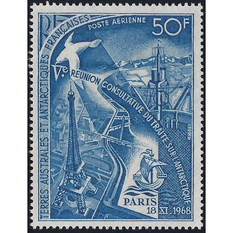 Vente Directe Traité de l'Antarctique T.A.A.F. poste aérienne N°18 neuf**.