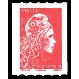 Nouvelle Collection Timbre de collection France - Autoadhsif 1602
