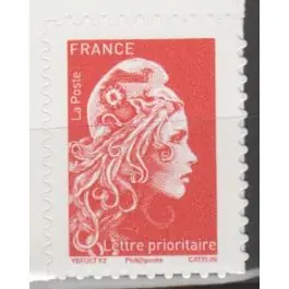 Timbre de collection France - Autoadhsif 1654 Issu du Carnet Affaire À Saisir