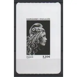 Offre Exclusive Timbre de collection France - Autoadhsif 1655 Marianne L'Engage 3,20€ Issu du Carnet