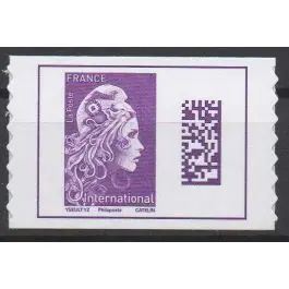 Timbre de collection France - Autoadhsif 1656A "PHILAPOSTE" Jusqu’à Épuisement Des Stocks