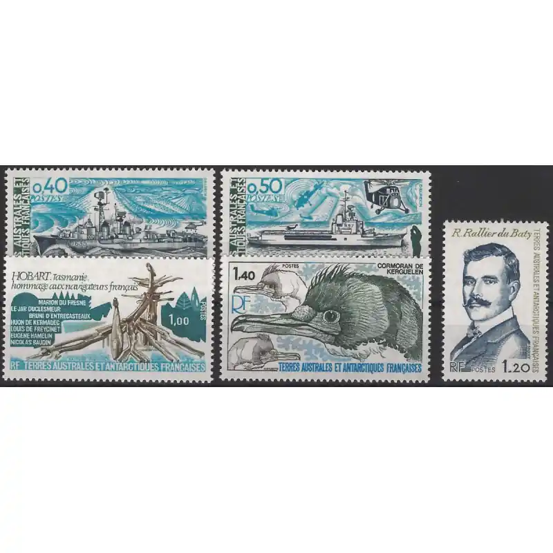 Timbres de T.A.A.F. année complète 1978 neuf**. Promotion Saisonnière