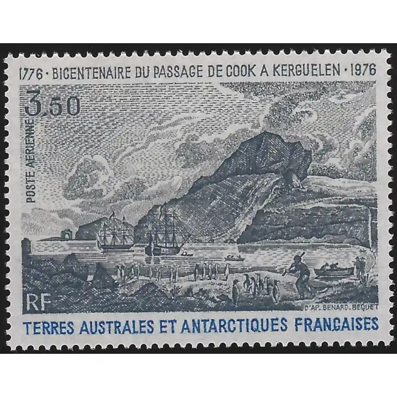 Prix Cassé Passage de Cook à Kerguelen timbre T.A.A.F. poste aérienne N°47 neuf**.