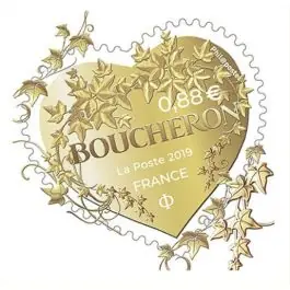 Vente Directe Timbre de collection France - Autoadhsif 1669