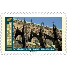 Satisfait Ou Remboursé Timbre de collection France - Autoadhsif 1675A