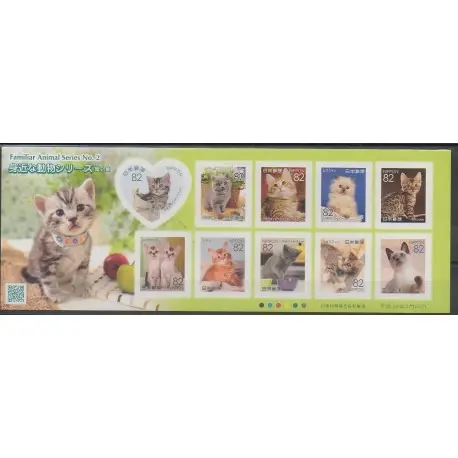Japon - 2016 - No 7520/7529 - Chats Satisfait Ou Remboursé