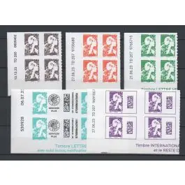 Timbre de collection France - Autoadhsif 2356 à 2360 - Marianne de l'Avenir - Srie de 5 Valeurs - Coin Dat Gros Lot