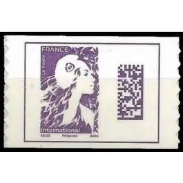 Livraison Gratuite Timbre de collection France - Autoadhsif 2360A Marianne de l'Avenir - Lettre Internationale Autoadhsive Issue du Carnet