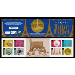 Timbre de collection France - Autoadhsif Carnet BC2300 Premium