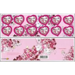 Timbre de collection France - Autoadhsif Carnet BC0266 Premium