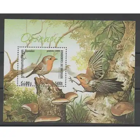 Cambodge - 1999 - No BF157 - Oiseaux Petit Prix