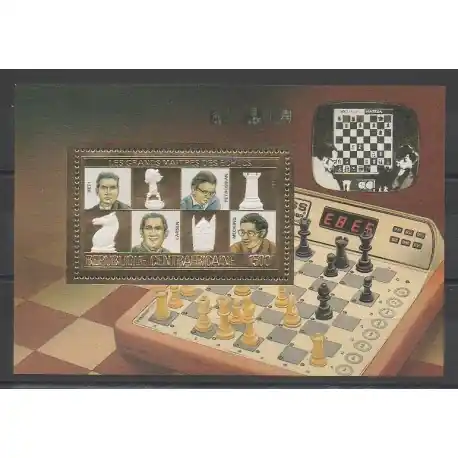Centrafricaine (République) - 1983 - No BI220 - Échecs Commande En Gros