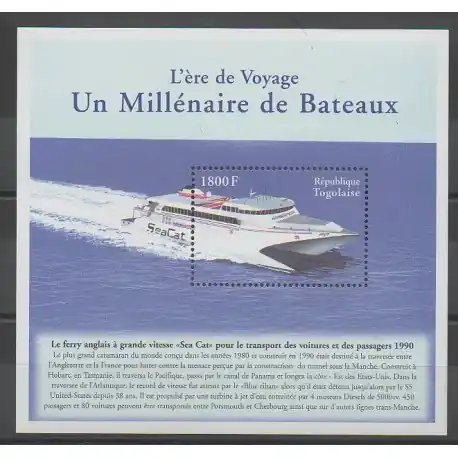 Prix Cassé Togo - 2000 - No BF334 - Bateaux