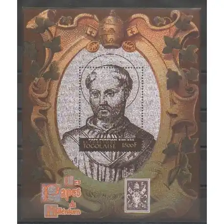 Togo - 2000 - No BF338 - Papauté Prix Promo