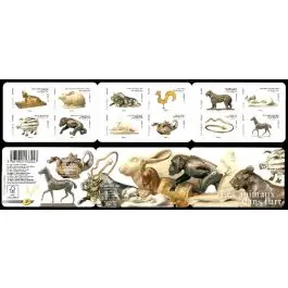 Livraison Mondiale Timbre de collection France - Autoadhsif Carnet BC0775