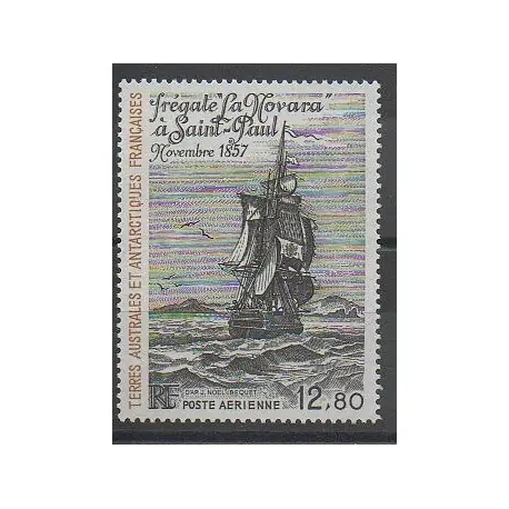 Petit Prix TAAF - Poste aérienne - 1985 - No PA88 - Bateaux