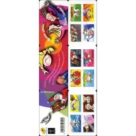 Certifié Timbre de collection France - Autoadhsif Carnet BC1045