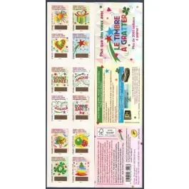 Prix Choc Timbre de collection France - Autoadhsif Carnet BC1336