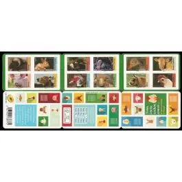 Timbre de collection France - Autoadhsif Carnet BC1386 En Vogue