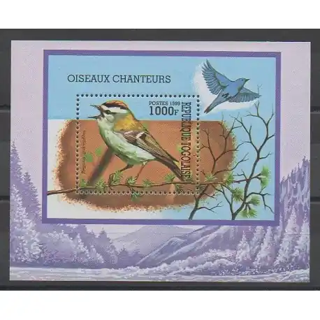 Togo - 1999 - No BF328J - Oiseaux Affaire À Saisir