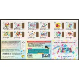 Timbre de collection France - Autoadhsif Carnet BC1490 Prix Promo