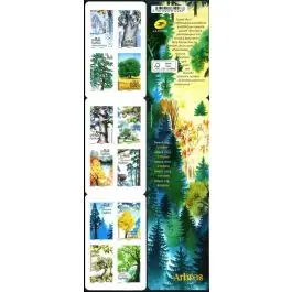 Réduction Timbre de collection France - Autoadhsif Carnet BC1605