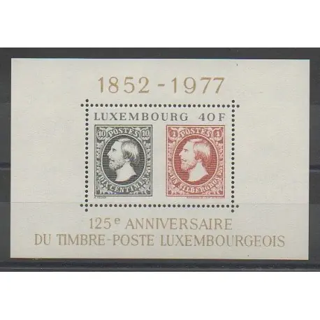 Haute Qualité Luxembourg - 1977 - No BF10 - Timbres sur timbres
