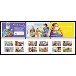 Paiement Sécurisé Timbre de collection France - Autoadhsif Carnet BC1909