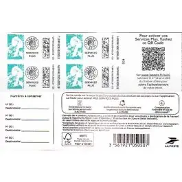 Vente Directe Timbre de collection France - Autoadhsif Carnet C2359-C2 "Marianne de l Avenir - Lettre Service Plus - 4 timbres avec QR code" - Hors Abonnement