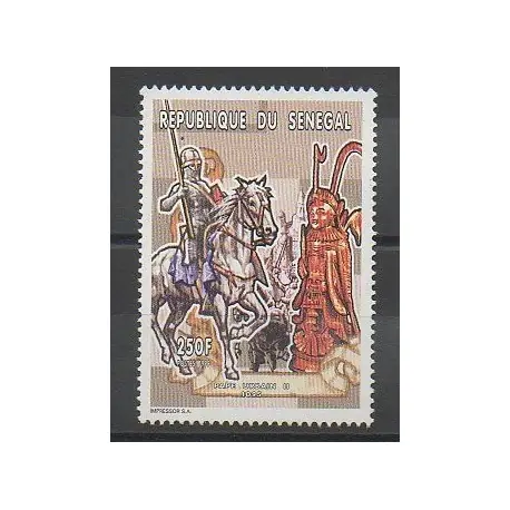 Promotion Sénégal - 1999 - No 1343 - Échecs
