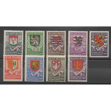 Livraison Mondiale Belgique - 1941 - No 538/546 - Armoiries