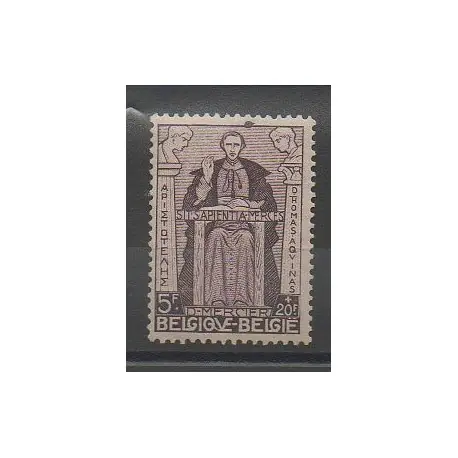 Belgique - 1932 - No 349 Prix Réduit